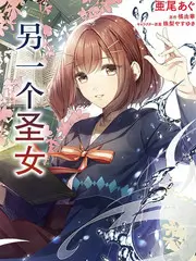 声音考古局 综艺海报